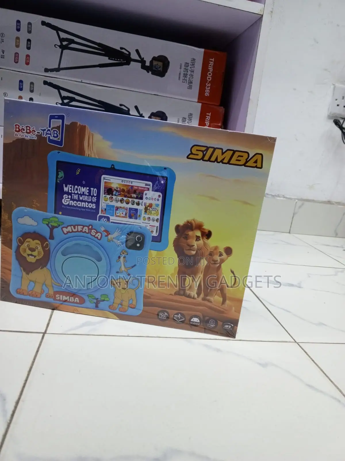 New Bebe Simba 512 GB Pink