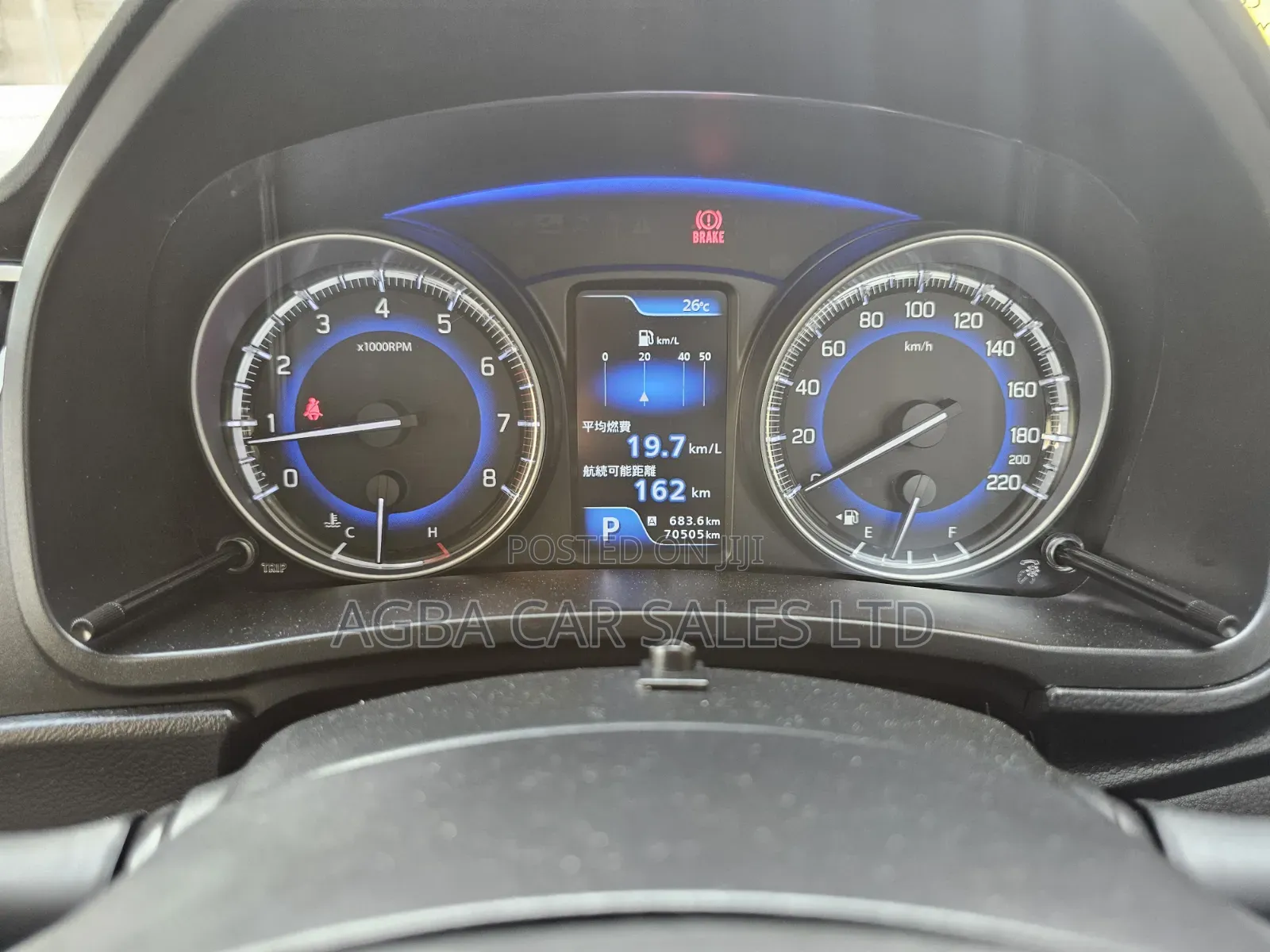 Suzuki Baleno 2019 Blue