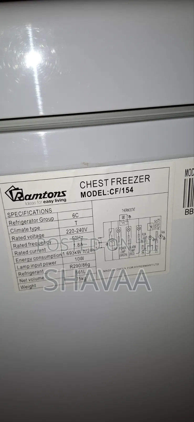 Ramtons Chest Freezer Cf/154