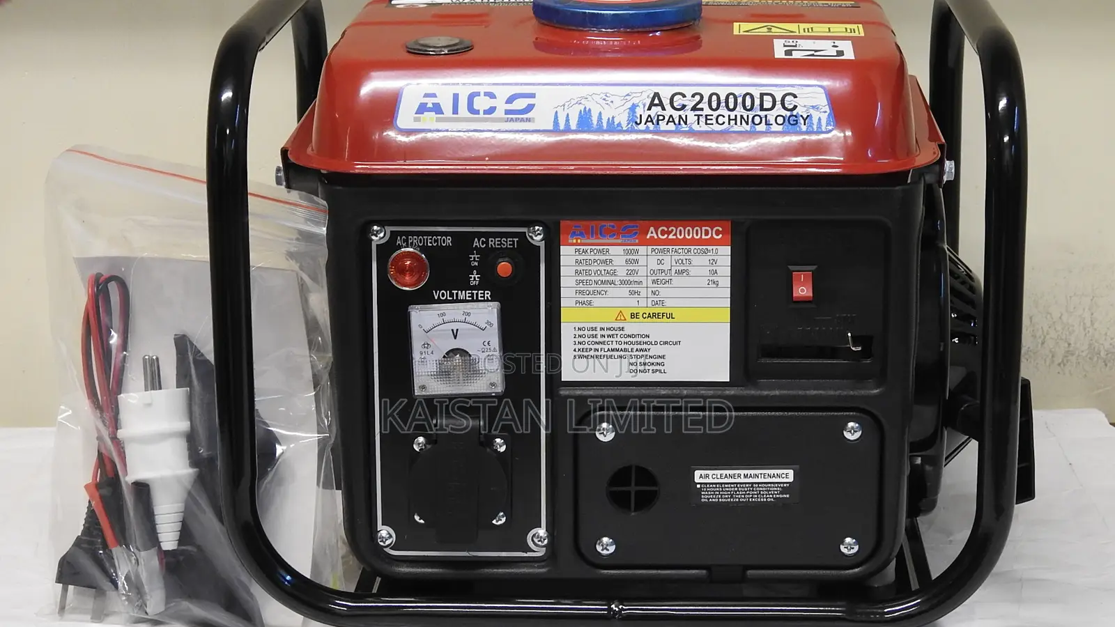 AICO Japan Petrol Generator 220V. 1kva Petrol Generator