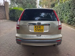 Honda CR-V 2007 Gold