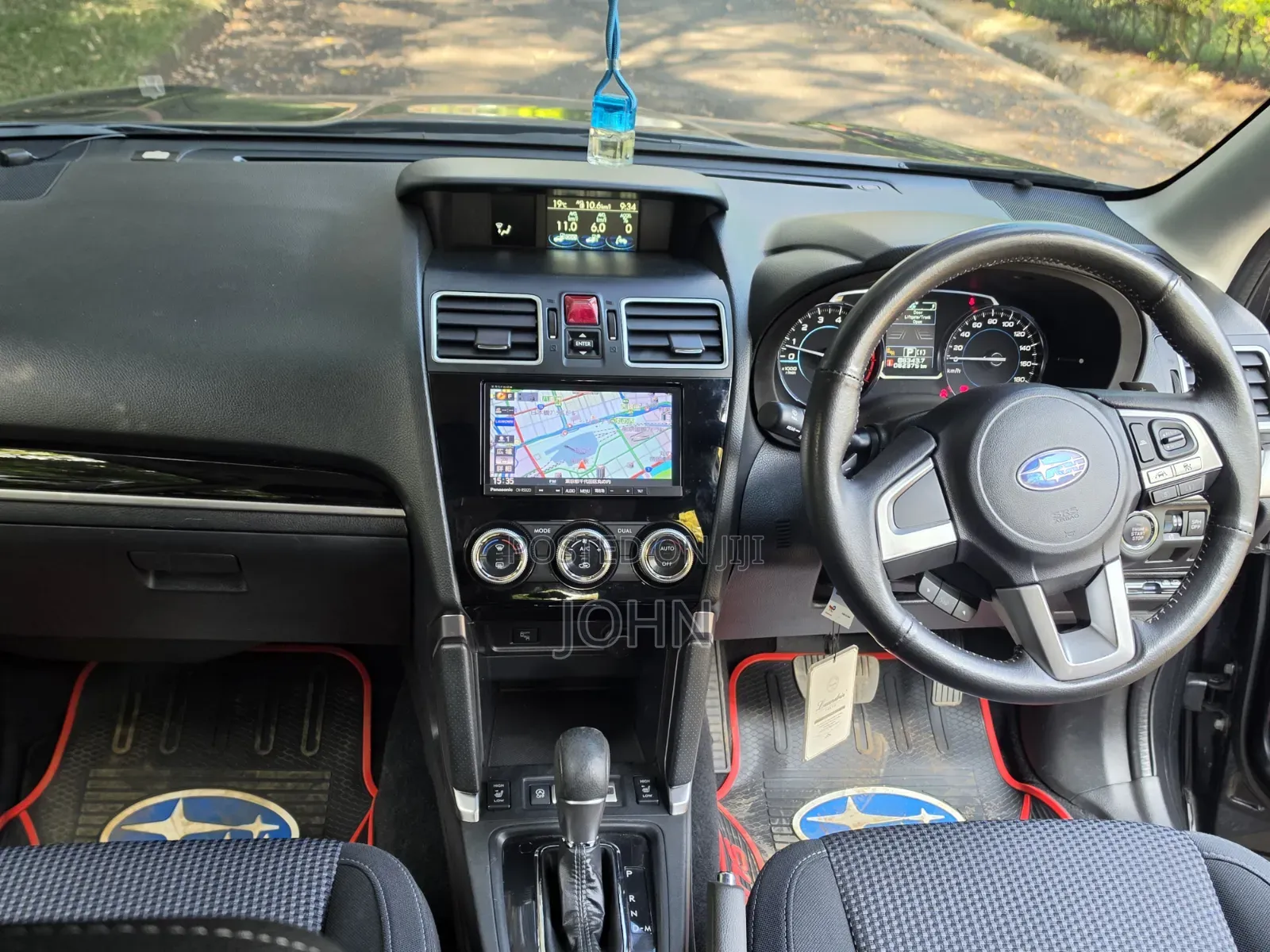 Subaru Forester 2016 Gray