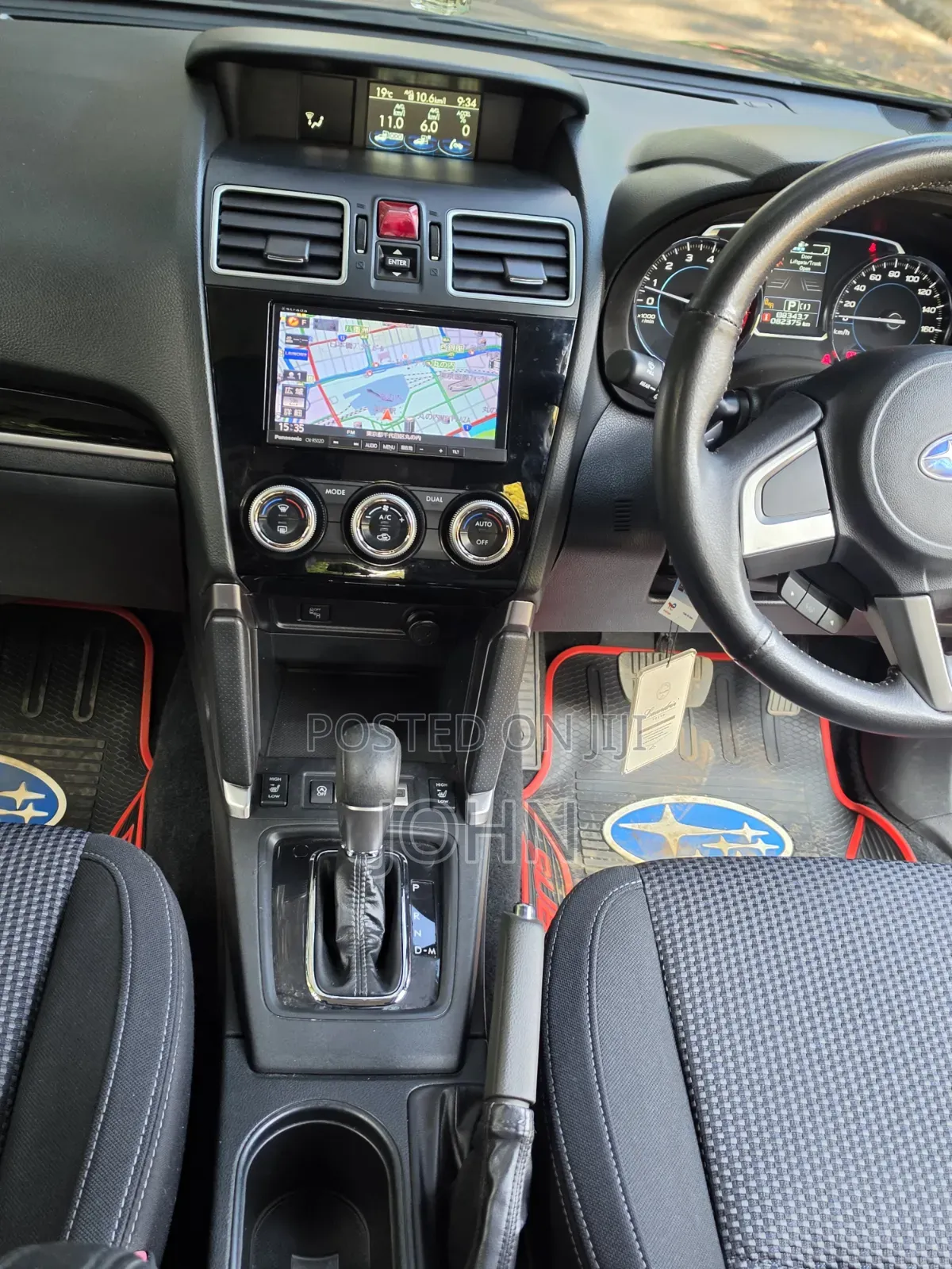 Subaru Forester 2016 Gray