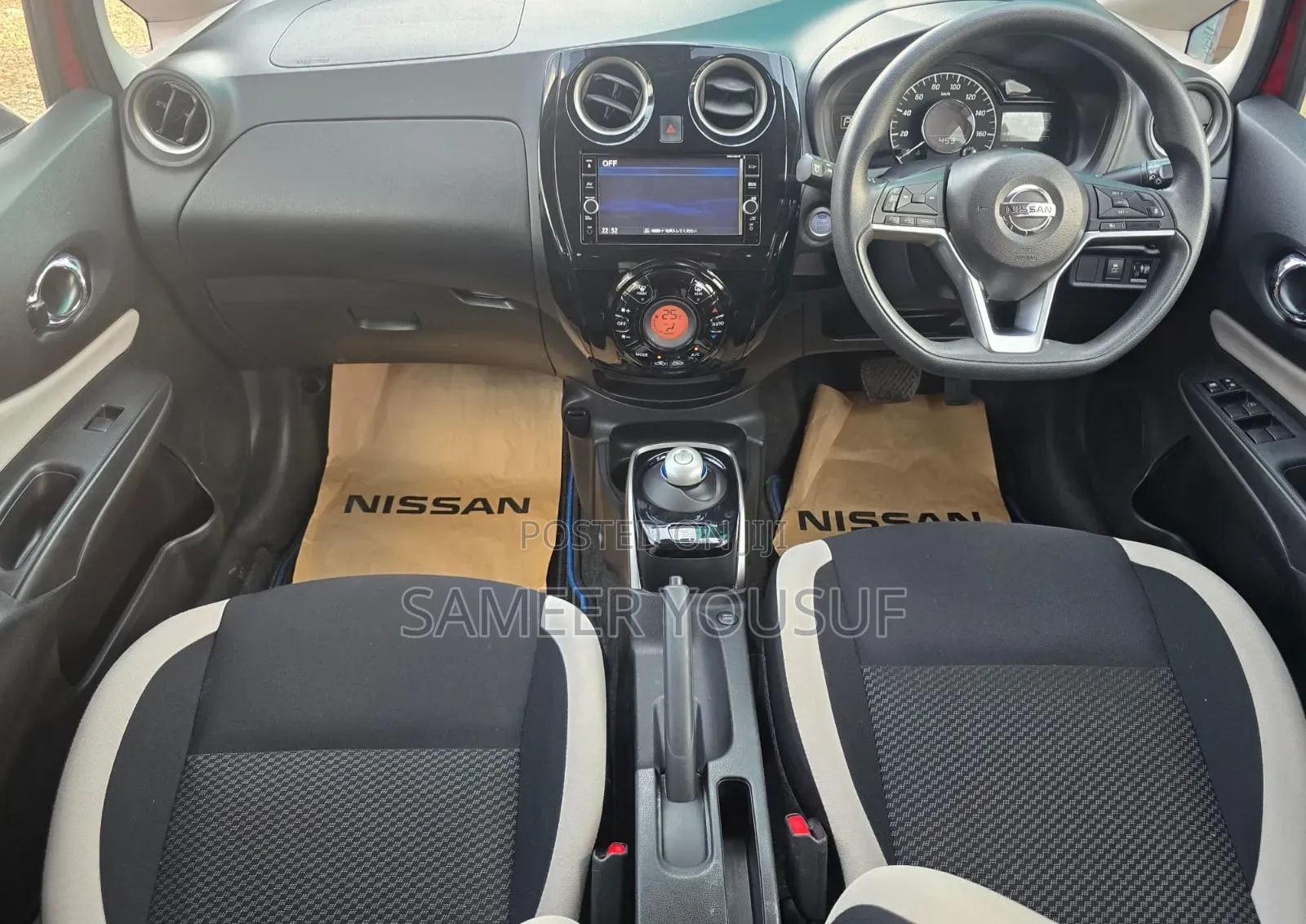 Nissan Note 2019 Red