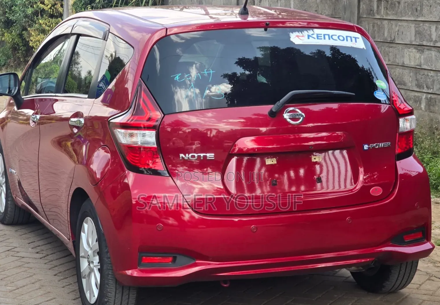 Nissan Note 2019 Red