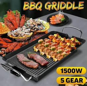 ELECTRIC BBQ GRILL PAN, Baking Grill Tray, Non-Stick Rectangular