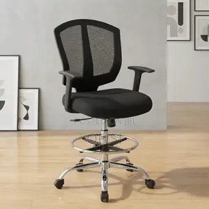 Office Chair; Adjustable Cashier Chair With Foot Ring