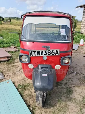 Piaggio 2015 Red