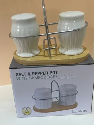 Double Salt Shaker, Golden Stores
