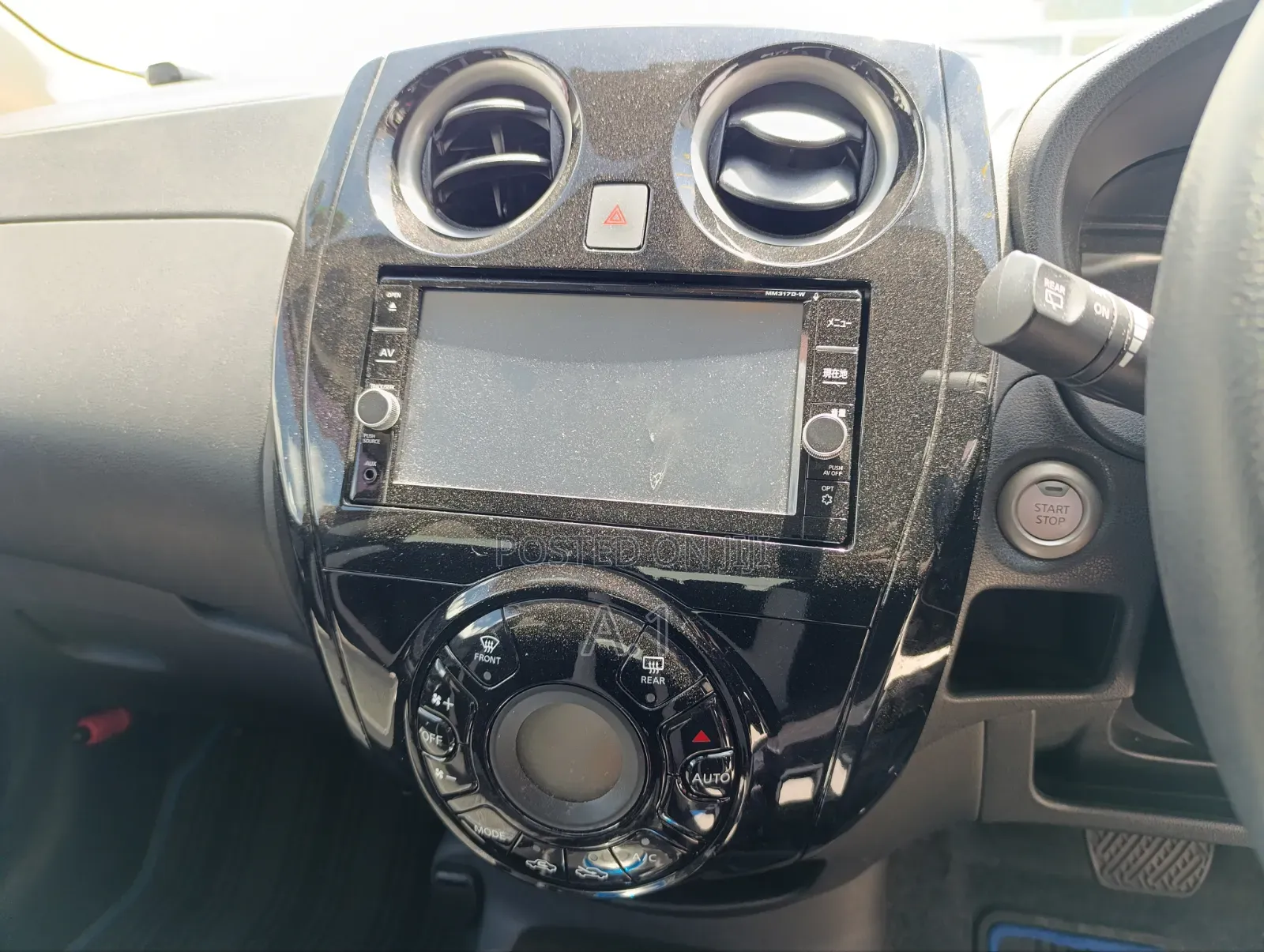 Nissan Note 2019 Orange