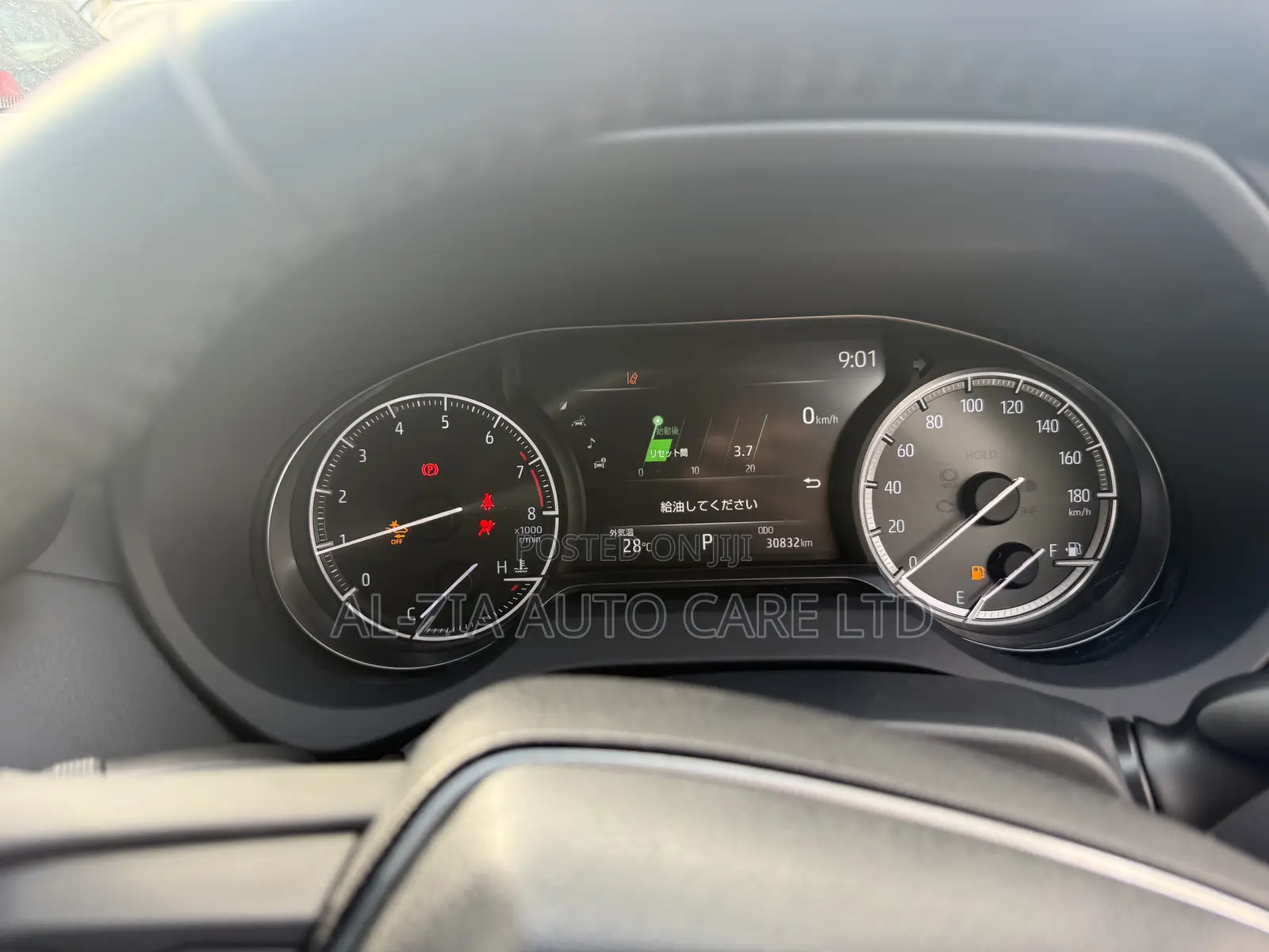 Toyota Harrier 2021 Black