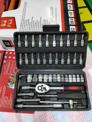 Portable 46 PC's in 1 Chrome Screwdriver and Socket Spanner Set