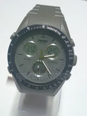 Skmei 2109