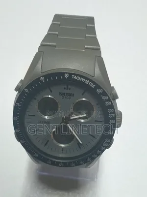 Skmei 2109
