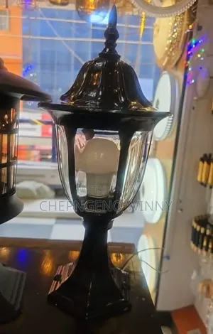 Gate Light Lamb