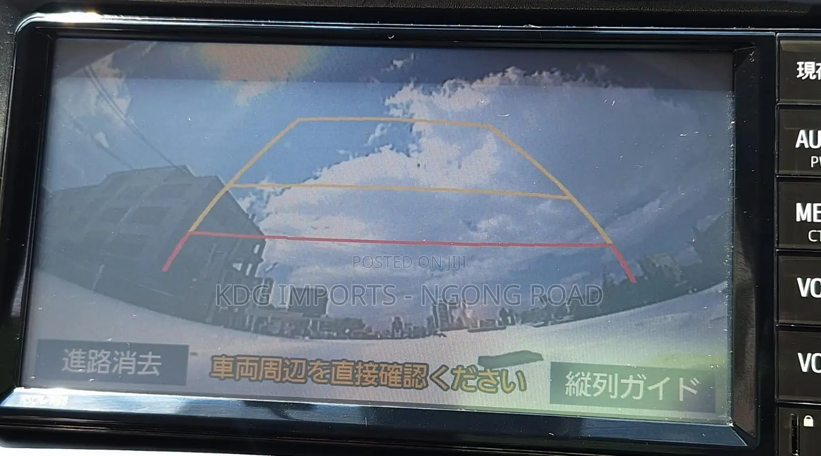 Toyota Corolla Fielder 2019