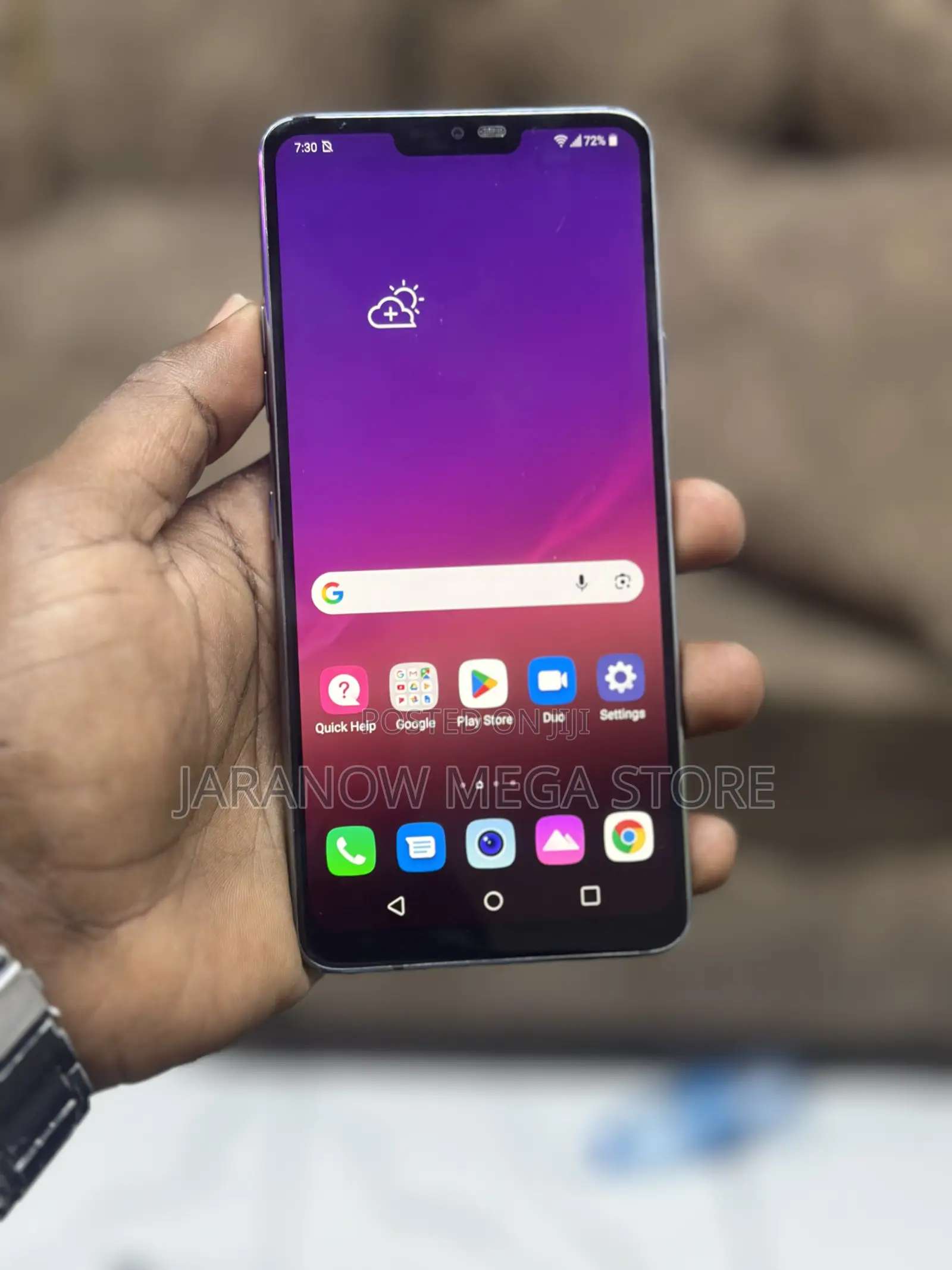 LG G7100 Silver