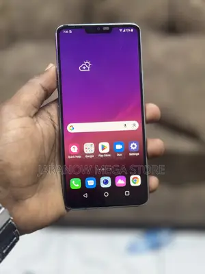 LG G7100 Silver