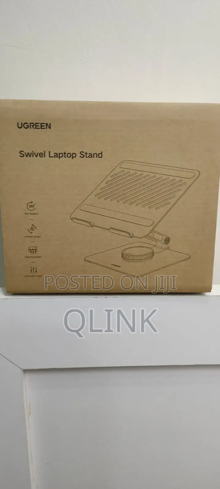 UGREEN Swivel Laptop Stand LP592