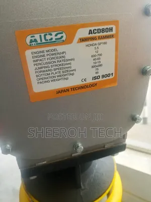 Aico Tamping Rammer 5.5hp