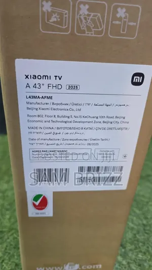 Xiaomi 43" TV