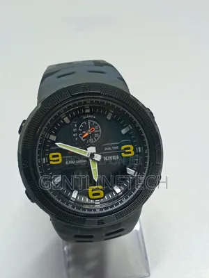 Skmei 1655