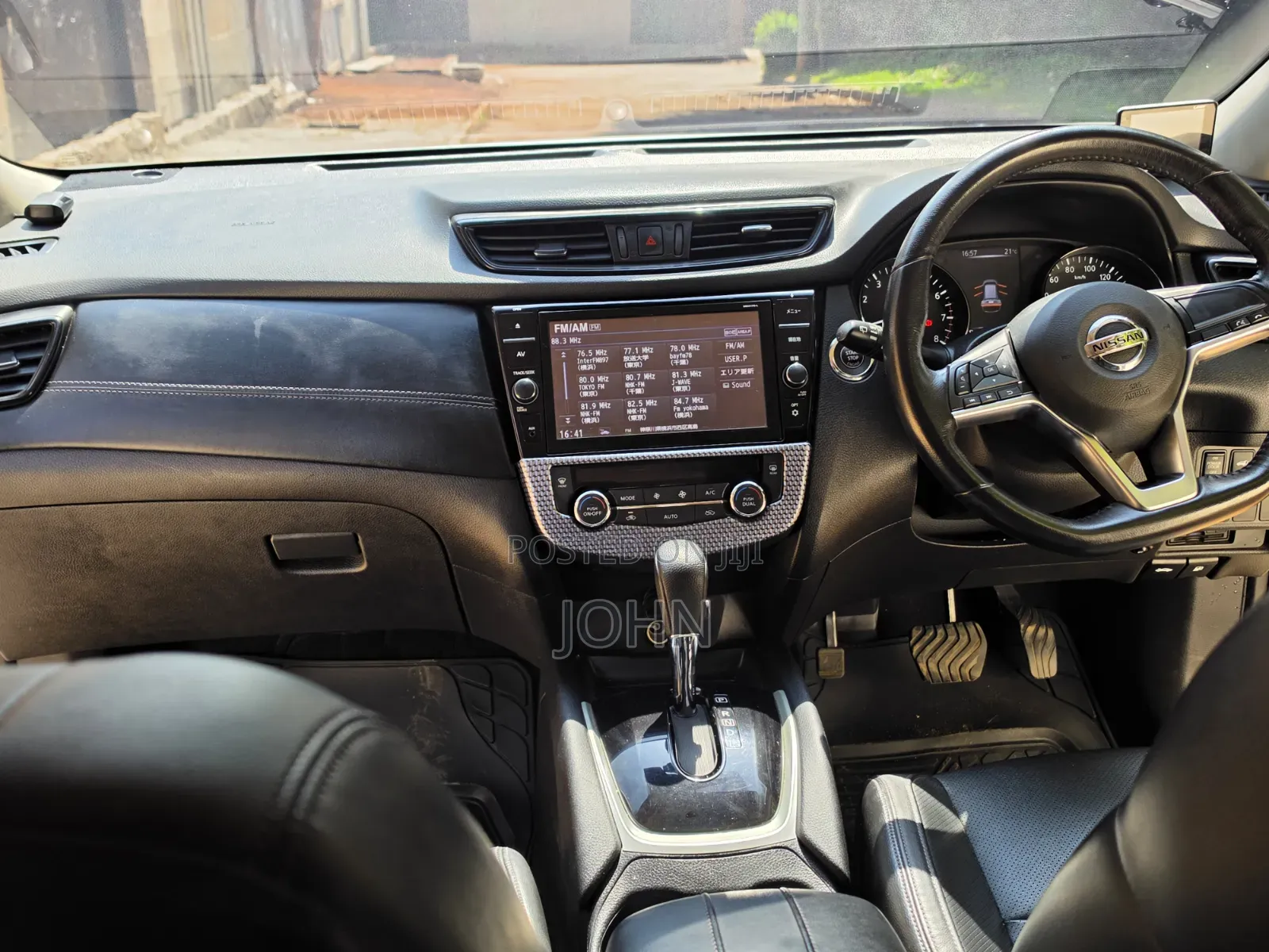 Nissan X-Trail 2018 Pearl
