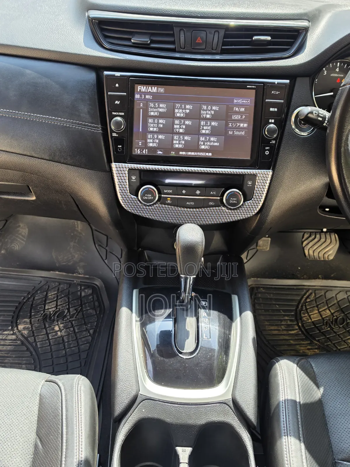Nissan X-Trail 2018 Pearl