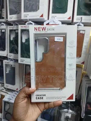 Samsung Galaxy S24 Ultra Brown Finish Cover