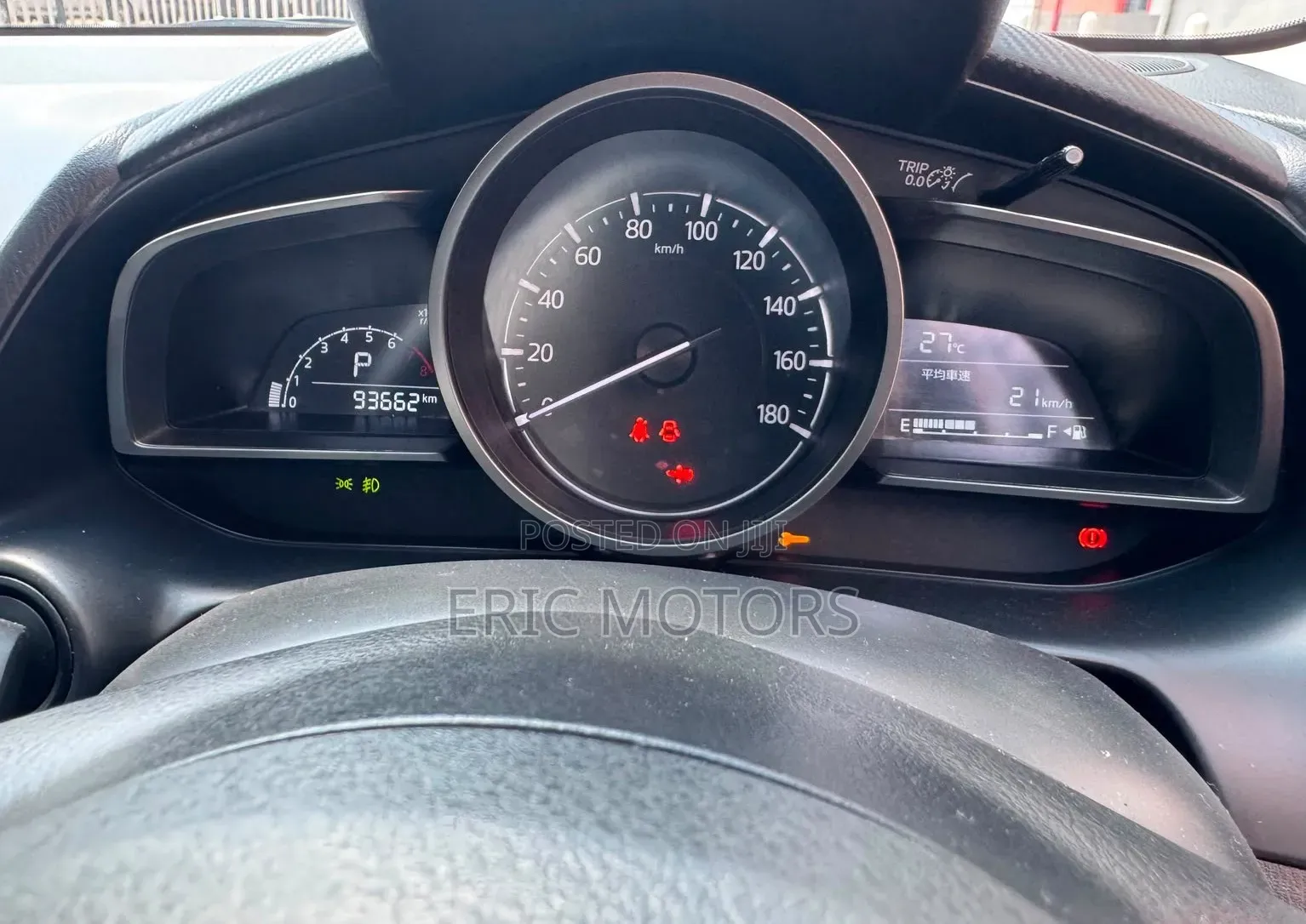 Mazda Demio 2018 Red