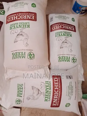 Animal Feed