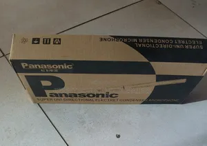 Panasonic EM2800A Camera Interview Boom Mic