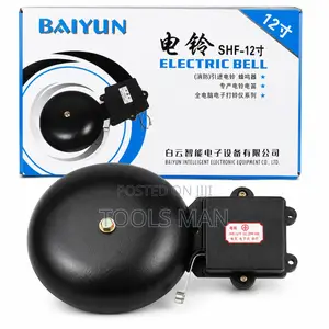 Baiyun 12 Inch Industrial/School Electric Bell SHF-12 300mm