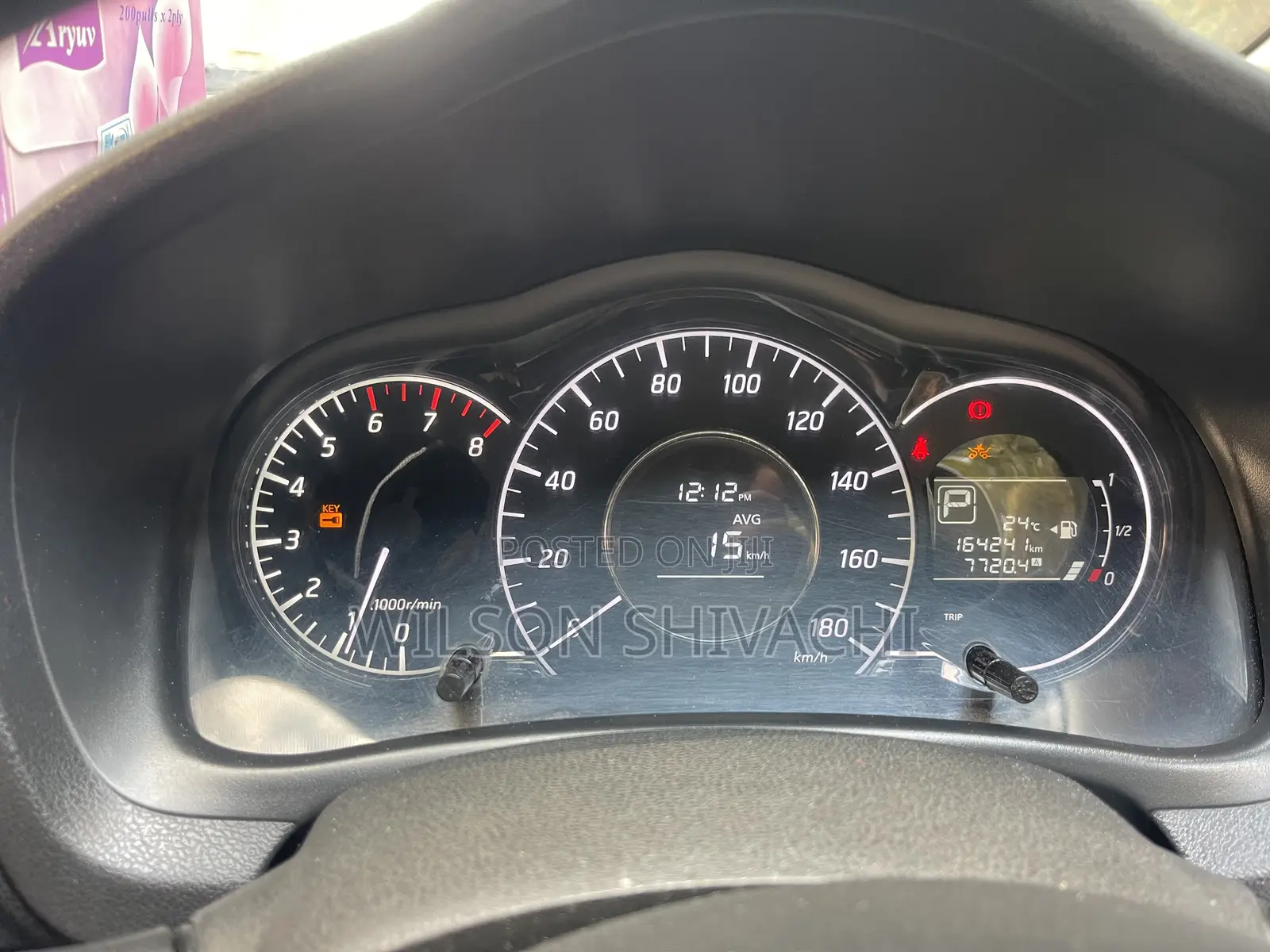 Nissan Note 2015 Blue