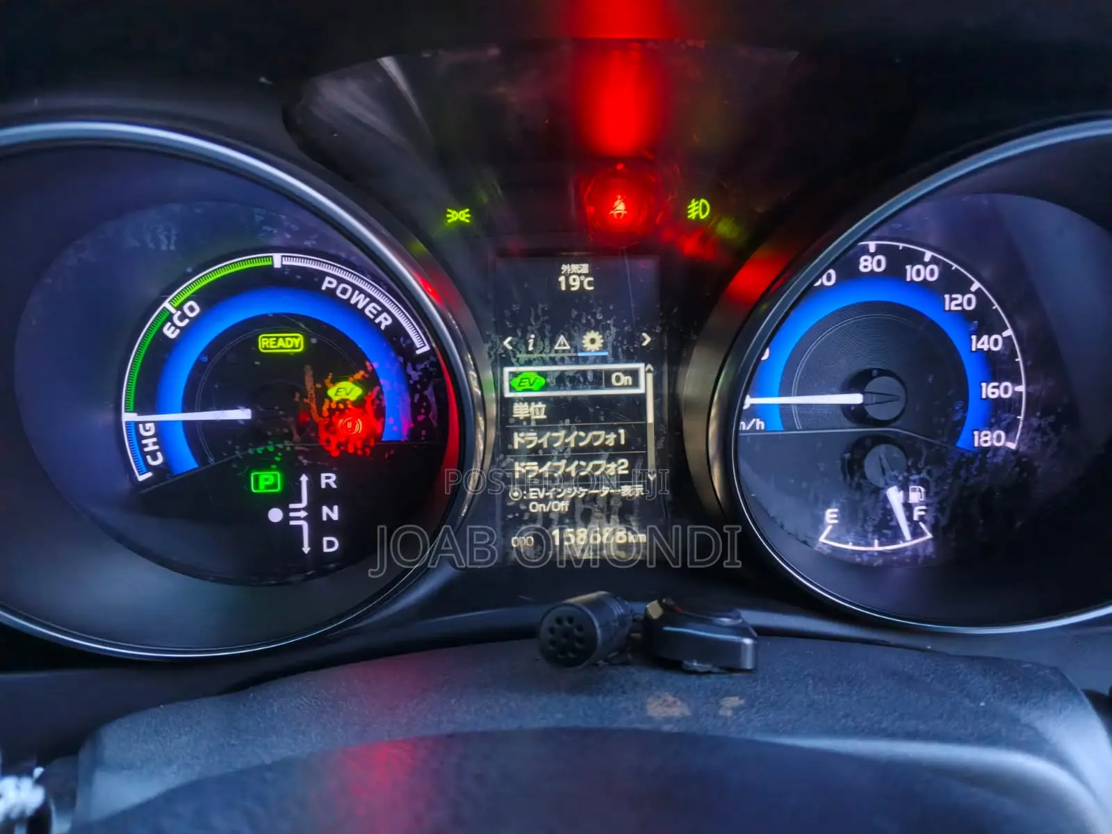 Toyota Auris 2016 Blue