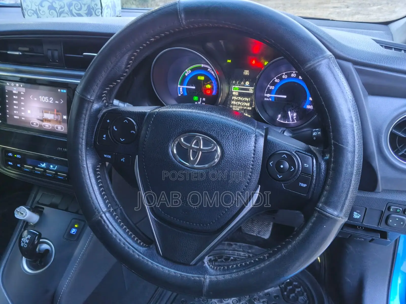 Toyota Auris 2016 Blue