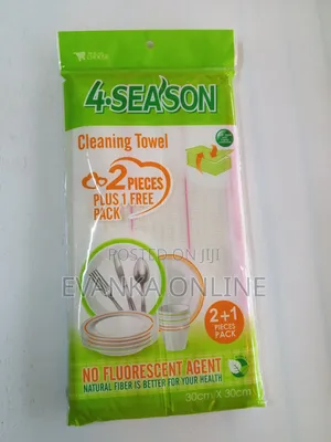 Cleaning Towels 4 Season - 30*30cm