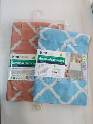 Kitchen Aprons - 68x72cm