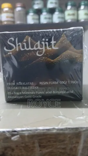 Shilajit Resin- 50g