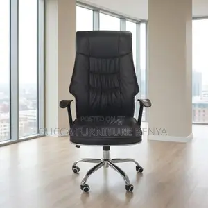 Swivel Leather Manager's Chair