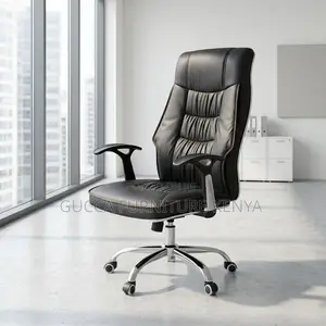 Swivel Leather Manager's Chair