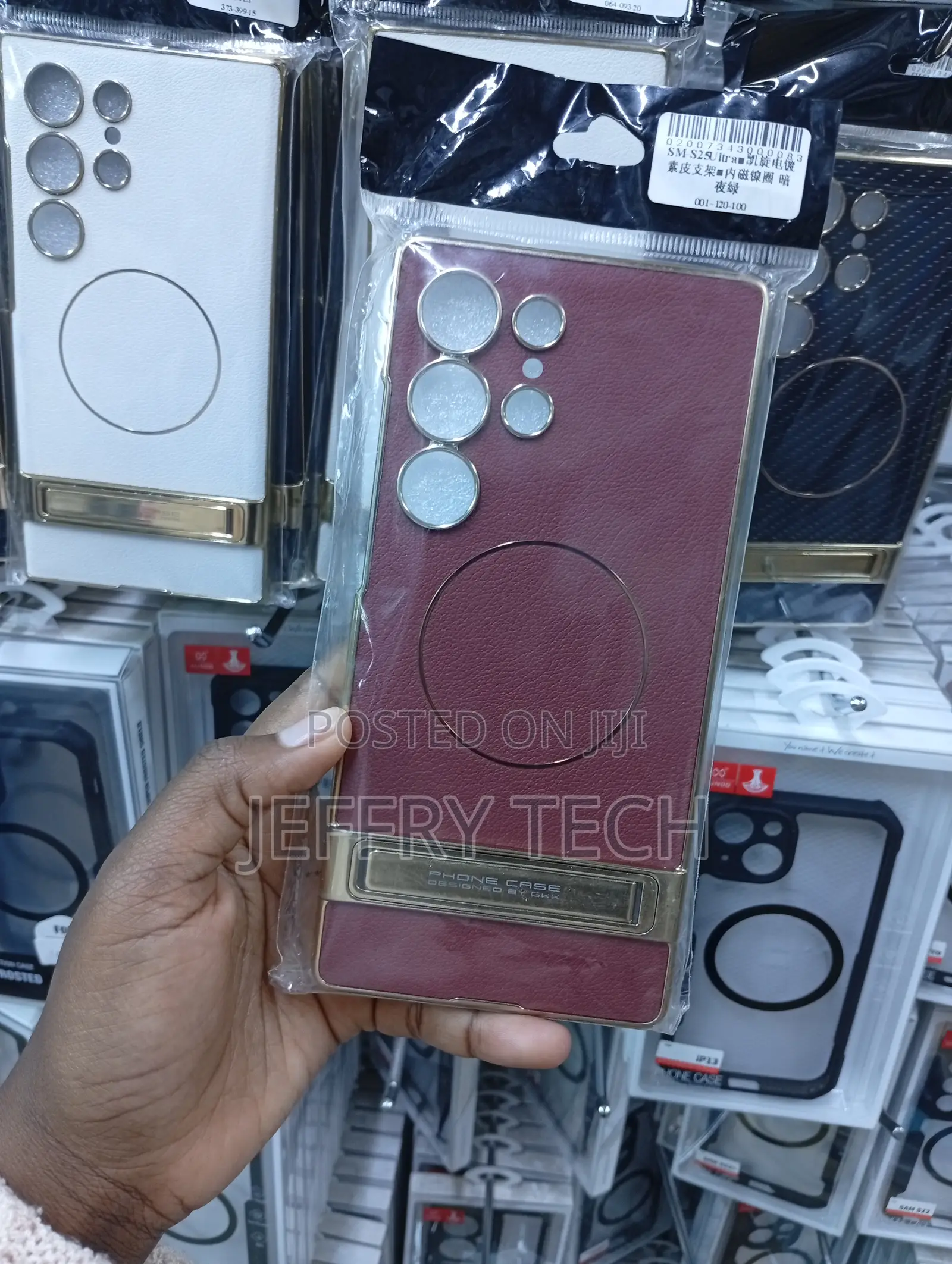 S23 Ultra, Five Distinct Camera Circular Cutouts Case