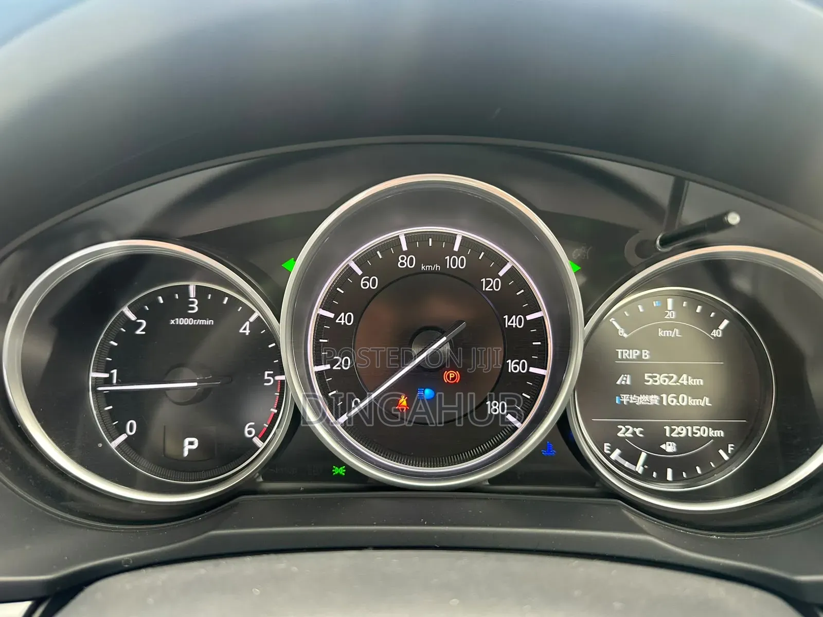 Mazda CX-5 2019 Black