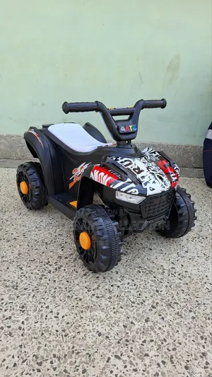 Children's Ride-on Quad Bike Electric Toy Car