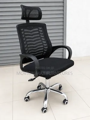 Rocking Chair Headrest Relaxing Chair