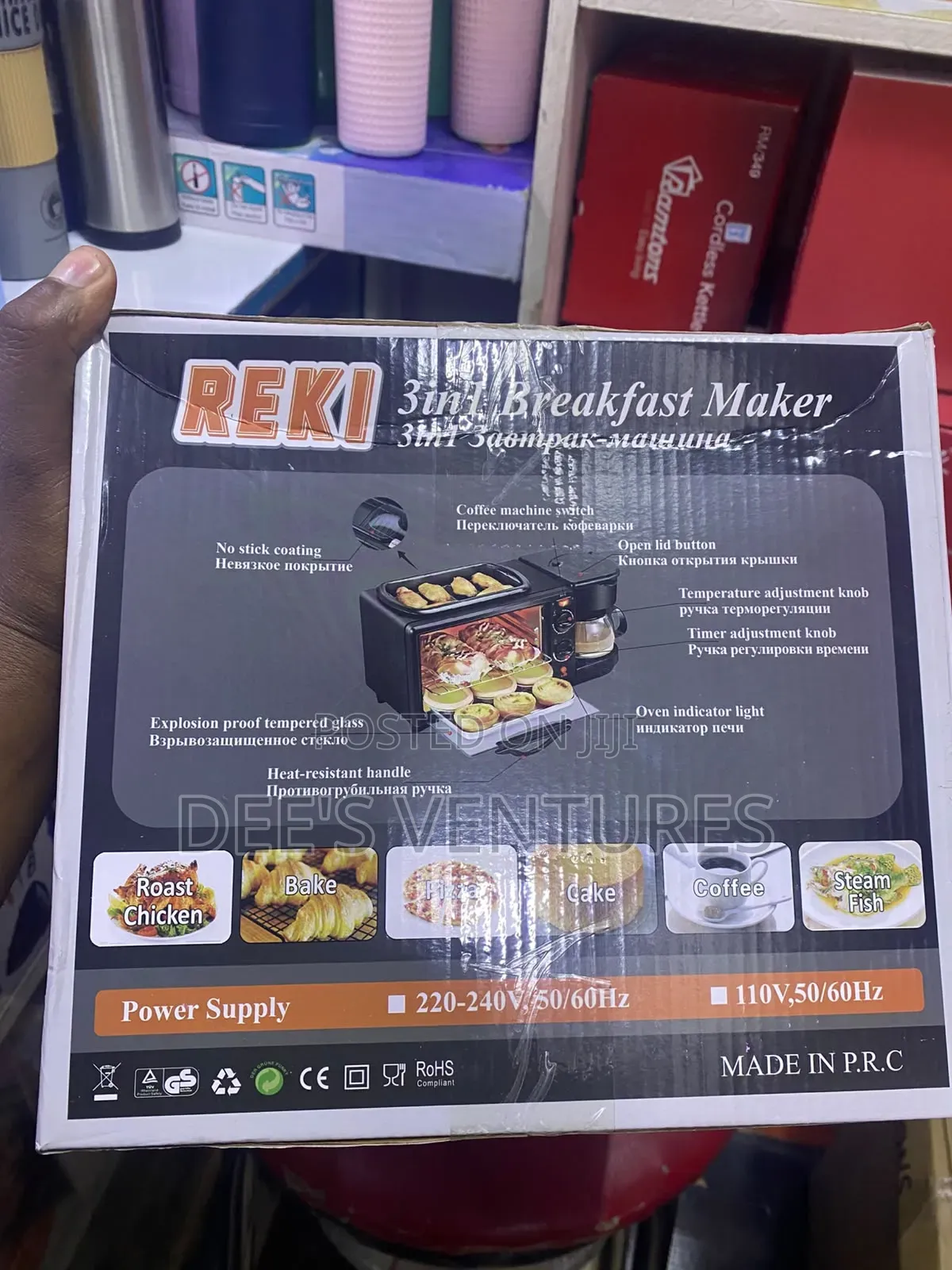 Reki 3 in 1 Breakfast Maker