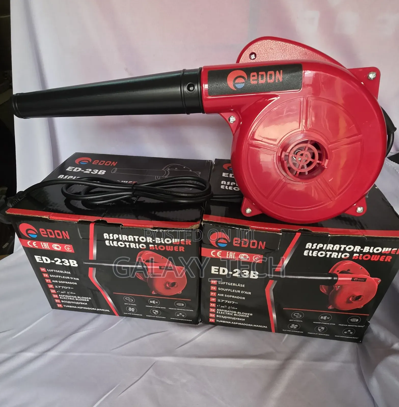 EDON ED-23B Electric Aspirator Blower
