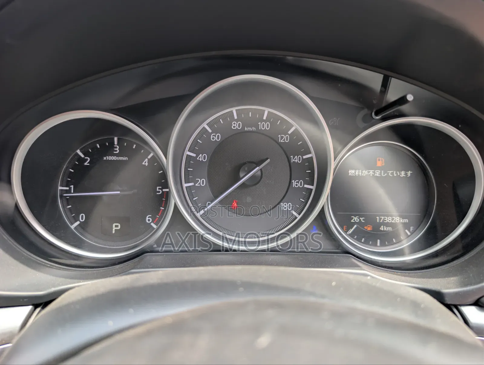Mazda CX-8 2018 Gray