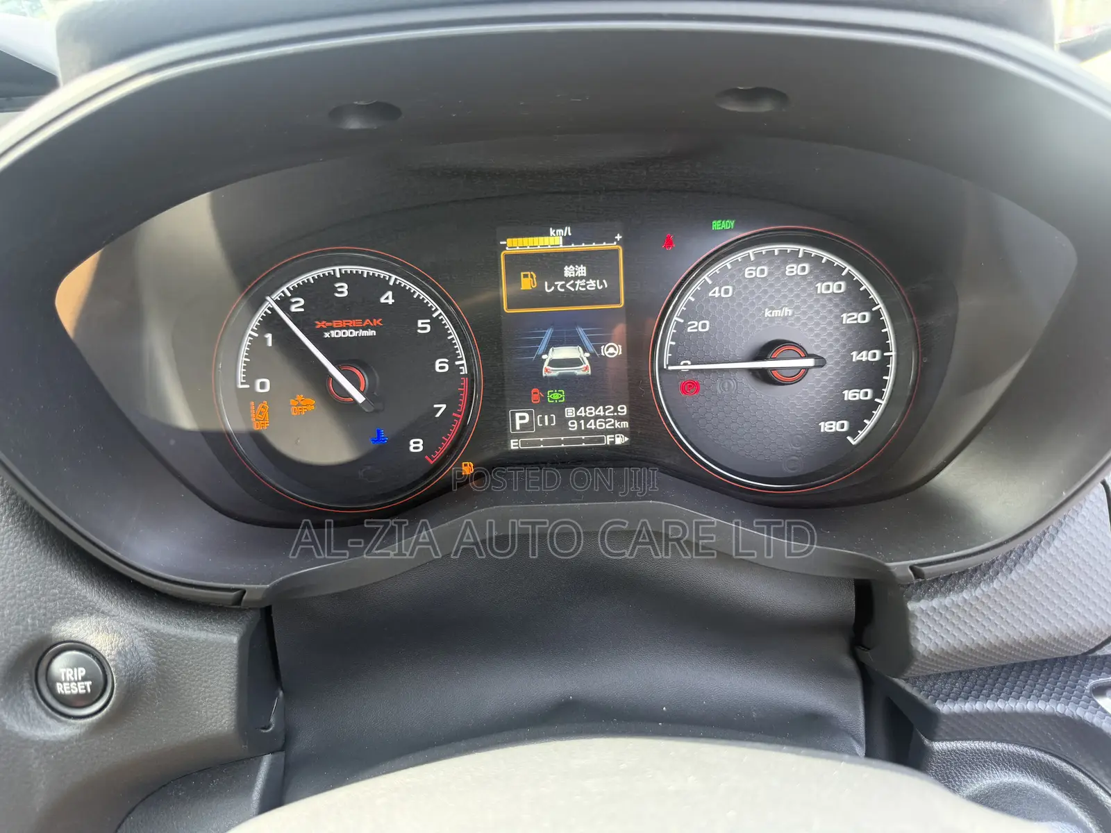 Subaru Forester 2020 Silver