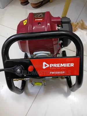 Premier Portable Petrol Power Sprayer Pump